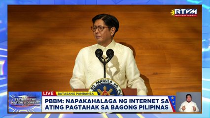 PBBM - libreng Wifi, patuloy na pinapalawig sa buong bansa | GMA Integrated News