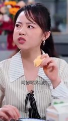 Forget me not my Wild girl