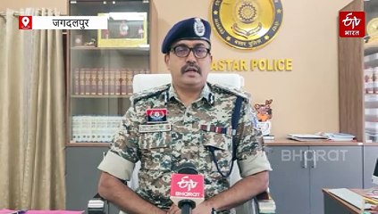 नक्सलियों का शहीदी सप्ताह, अलर्ट मोड पर पुलिस, जानिए नक्सली क्यों करते हैं आयोजन