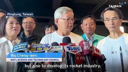 Pingtung Launches New Rocket Assembly Plant and Control Center
