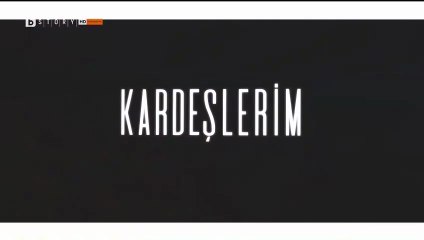 Мойте братя и сестри Сезон 3 Епизод 4 (2025)