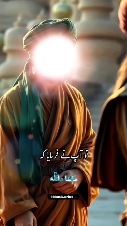 Islam ki pyaari baatein ❣️☝🏻.#allah #islamic #trending #trend #explore #viral #viralreels