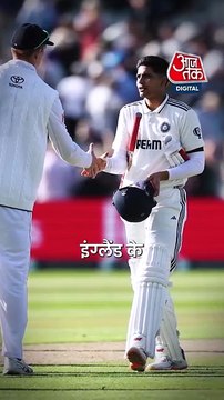 Shubman Gill ने तोड़ा Virat Kohli का रिकॉर्ड!