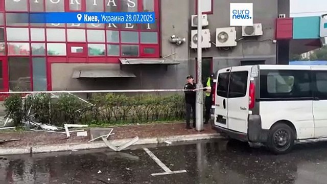 В результате российского удара по Киеву пострадали не менее восьми человек