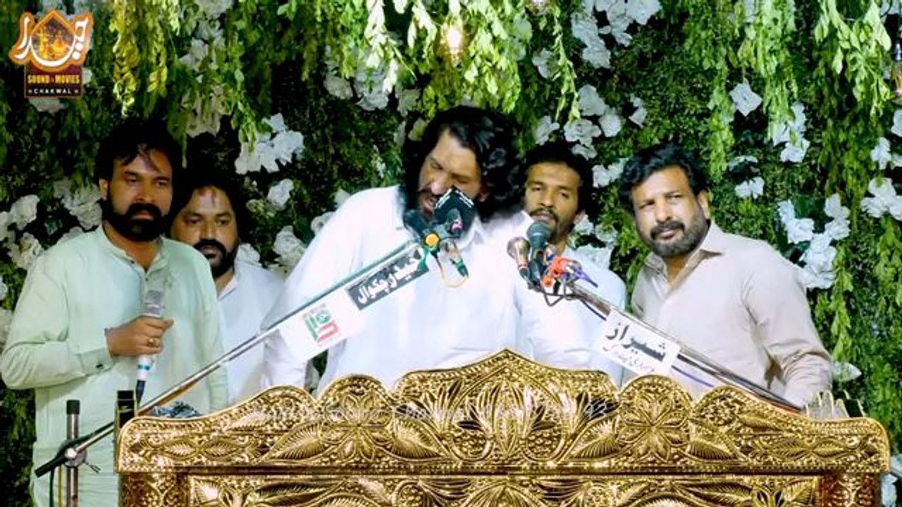 Tribute to Moula Ali slwt