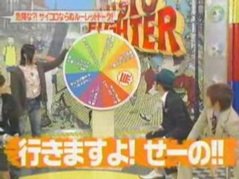 W-inds. - Music Fighter@2007.1.19(1of 2)