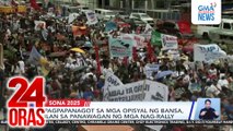 Pagpapanagot sa mga opisyal ng bansa, ilan sa panawagan ng mga nag-rally | 24 Oras