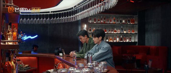 Tình Nồng Trong Mắt tập 13 Thuyết Minh