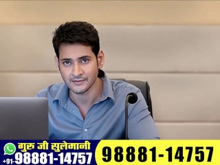 South movie #superhit #southmovie