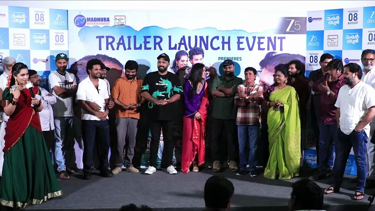 Director Tharun Bhascker Speech at Mothevari Love Story Trailer Launch Event