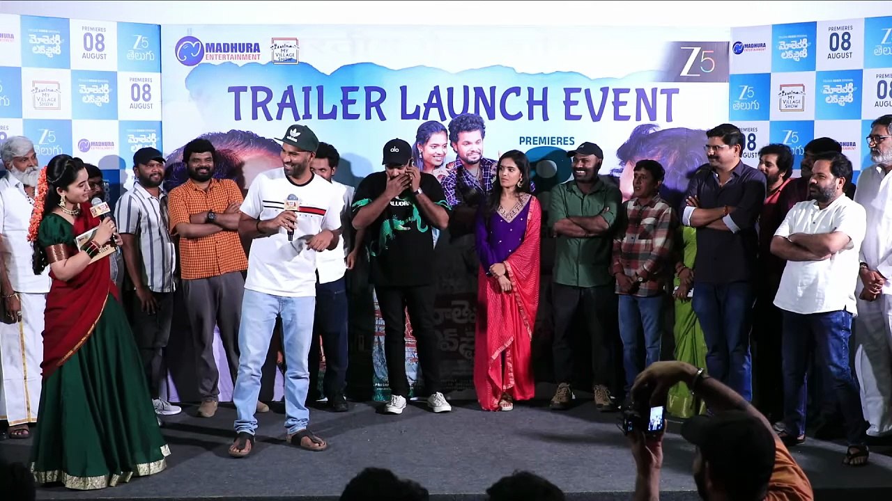 Producer Sriram Srikanth Speech at Mothevari Love Story Trailer Launch Event