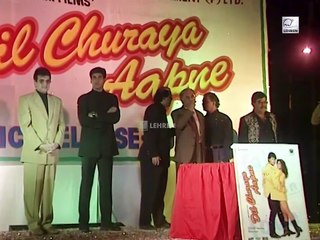 Dil Churaya Aapne 2002 Grand Music Launch | Jeetendra, Akshay Kumar, Suresh Wadkar & Ameen Sayani | Classic Bollywood Event