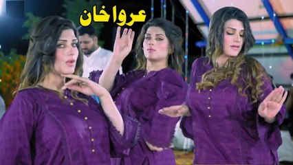 Kalashankof , Urwa Khan,Latest Mujra,Best Dance Performance  2025