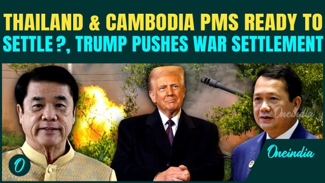 Trump Says: Thai-Cambodian Leaders Ready To Meet& Settle, After his Call | Will Conflict End Soon?