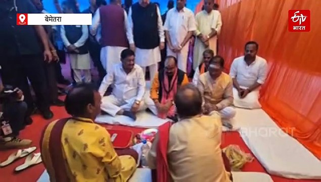 बेमेतरा जिले को मिले 2 नए कॉलेज; CM साय ने 104 करोड़ के विकास कार्यों का लोकार्पण-भूमिपूजन किया