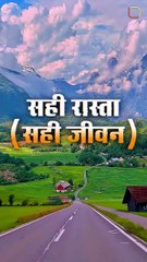 ऐसी ताकत विकसित करो! __ आचार्य प्रशांत