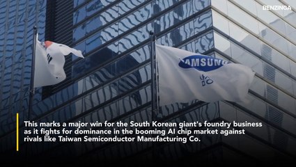 Samsung Scores Big- Elon Musk Confirms $16.5B Tesla Deal To Fuel Next-Gen AI Chips