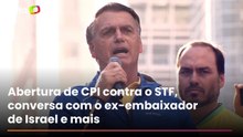 Jornal revela os áudios que PF encontrou no celular de Bolsonaro em apreensão de 2023