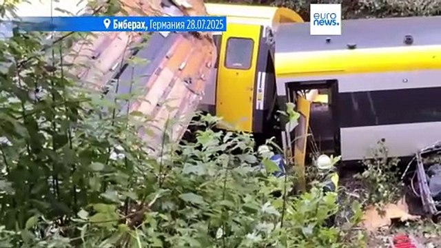 Следствие: оползень стал причиной крушения поезда на юге Германии