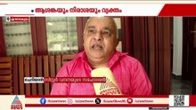 'മോദിയോട് ഒരു ബഹുമാനം ഉണ്ടായിരുന്നു'; കന്യാസ്ത്രീകളുടെ അറസ്റ്റില്‍ കുടുംബാംഗങ്ങള്‍
