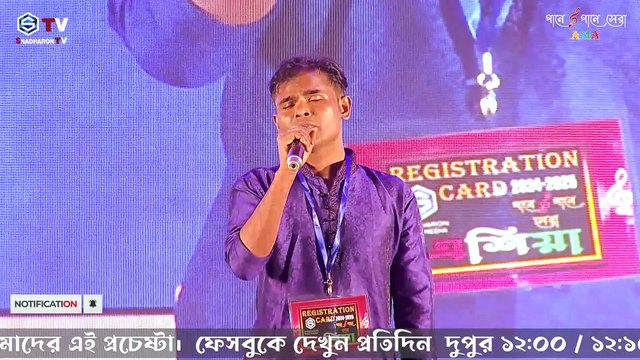 আমি দুঃখ পেলাম তোমার বাবার একটা কথা শুনে । Ami Dukhho Pelam Tomar Babar Ekta Kotha Shune |