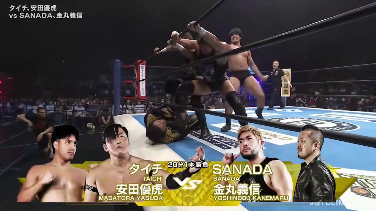 Masatora Yasuda & Taichi vs. SANADA & Yoshinobu Kanemaru: NJPW G1 Climax 35 Day 6 (7/26/2025)