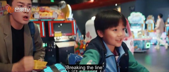 Deep Affection Eyes (2025) Ep.15 Engsub