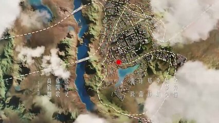 EP 2 Sword Rose (2025) Eng Sub