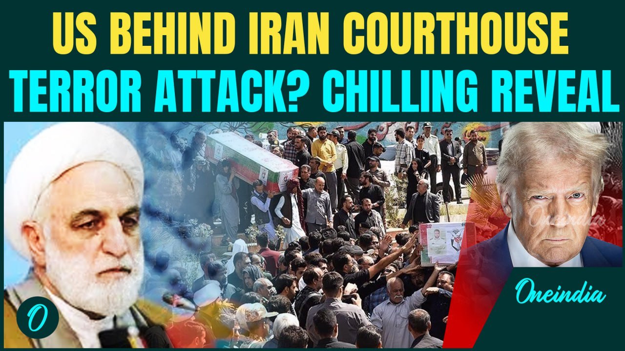 Breaking: US Behind Iran Terror Attack In Zahedan Court House? Iran's BIG Attack On US Bases Soon?