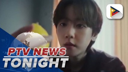 Baekhyun’s ‘Reverie’ in Manila ticket prices revealed