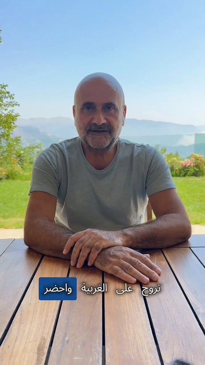 النائب سيمون ابي رميا يودع زياد الرحباني: بعد رحيله "بالنسبة لبكرا شو؟"...خسارة للأجيال القادمة التي لن تعرف زياد كما عرفناه