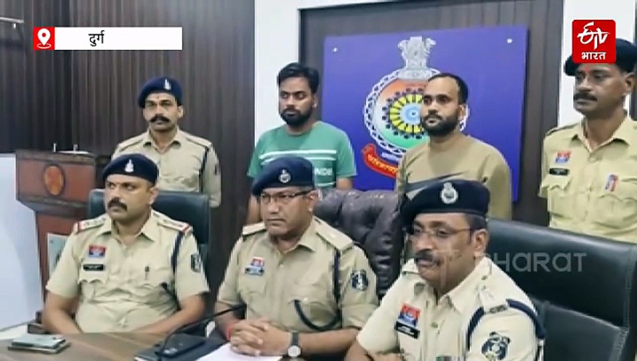डिजिटल अरेस्ट केस में UP से 2 आरोपी गिरफ्तार, दुर्ग की महिला से ठगे 12 लाख रुपए, कॉल कन्वर्टर मशीन भी मिली
