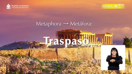 La reina del lenguaje literario: la metáfora  #13, 7º Español Lección Educativa