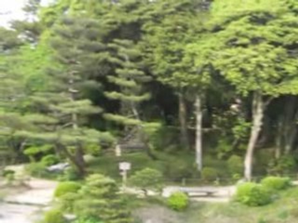Shukkeien Panorama