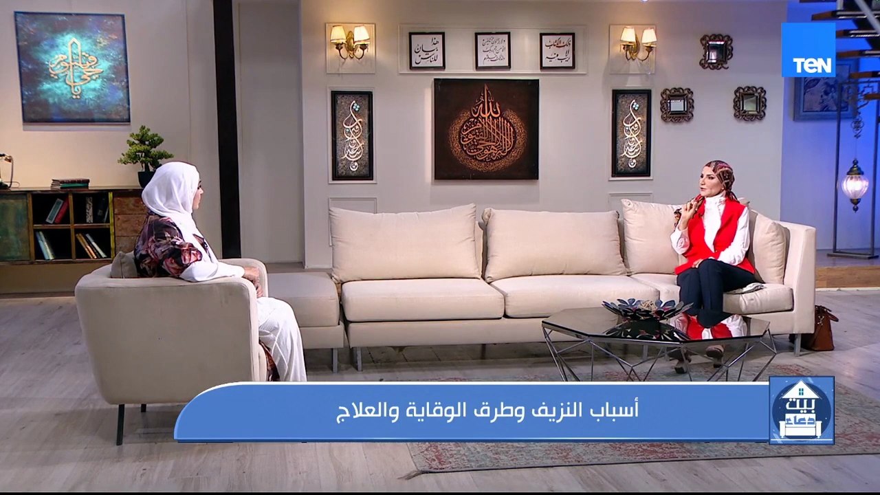 أسباب النزيف وطرق الوقاية والعلاج مع الدكتورة نهاد محمد توفيق رئيس قسم أمراض الدم بقصر العيني