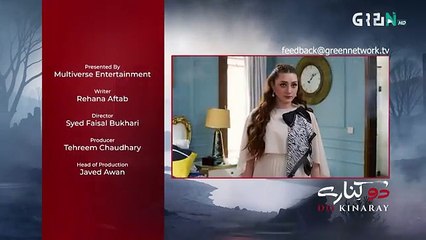 Do Kinaray Episode 41 Teaser - 28th July 25 -  Green TV