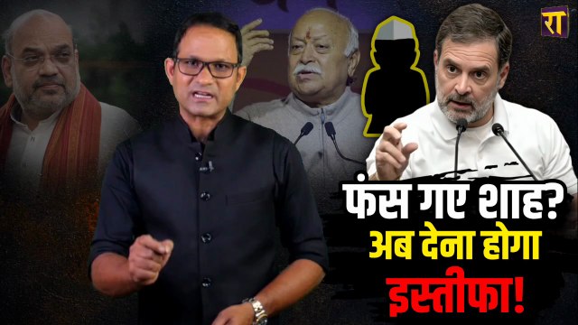 Operation Sindoor | Lok Sabha LIVE | Lok Sabha | Parliament Session | BJP | NDA | Congress