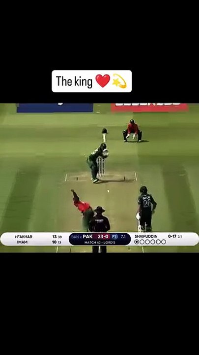 Babarazam batting style that makes him king #cricket #babarazam #trendingshorts #pakistan #army #cricketlovers #cricketfever #cricketaustralia #cricketers #cricketworldcup #dailymotion trendingshorts #pakistan peerajmalrazaqadri about the duck from a wild