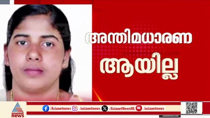 'വധശിക്ഷ ഒഴിവാക്കുമെന്ന് ഉറപ്പായിട്ടുണ്ട്, തലാലിന്‍റെ സഹോദരന്‍റേത് വൈകാരിക പ്രതികരണം'
