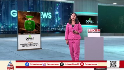 പണ്ഡിത സംഘത്തിന്‍റെ നീക്കം ഫലം കാണുന്നു;നിമിഷ പ്രിയക്ക് മാപ്പ് നല്‍കാന്‍ ധാരണ