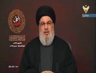 20190906 كلمة السيد حسن نصر الله في الليلة السابعة من شهر محرم 1441