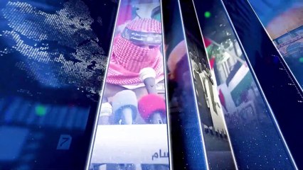 Islamic Journal Qudusiya