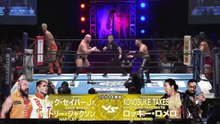Hartley Jackson & Zack Sabre Jr. vs. Konosuke Takeshita & Rocky Romero: NJPW G1 Climax 35 Day 7 (7/27/2025)