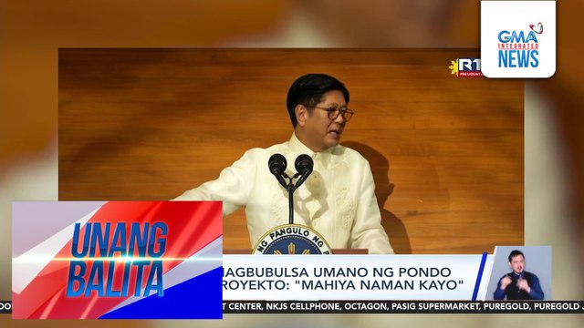 PBBM sa mga nagbubulsa umano ng pondo para sa mga proyekto – Mahiya naman kayo | Unang Balita