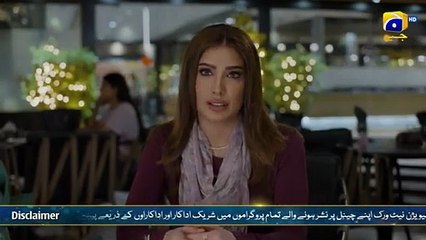 Dayan Episode 45 - [Eng Sub] - Mehwish Hayat - Ahsan Khan - Hira Mani - 28th