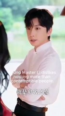 bound to him by one night, My Accidental Sugar Baby - FULL MOVIES ENGLISH SUB