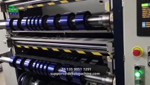 DELISH hot stamping film slitting machine handles different widths of hot stamping film