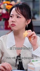 Forget Me Not, My Wild Girl