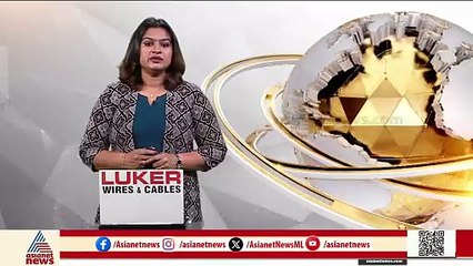 താമരശ്ശേരിയിൽ മാലിന്യ സംസ്കരണ കേന്ദ്രത്തിൽ ജീവനക്കാരും നാട്ടുകാരും തമ്മിൽ സംഘർഷം;14 പേർക്ക് പരിക്ക്