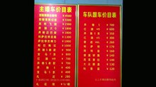 我用1秒夺走你的卧槽！！！